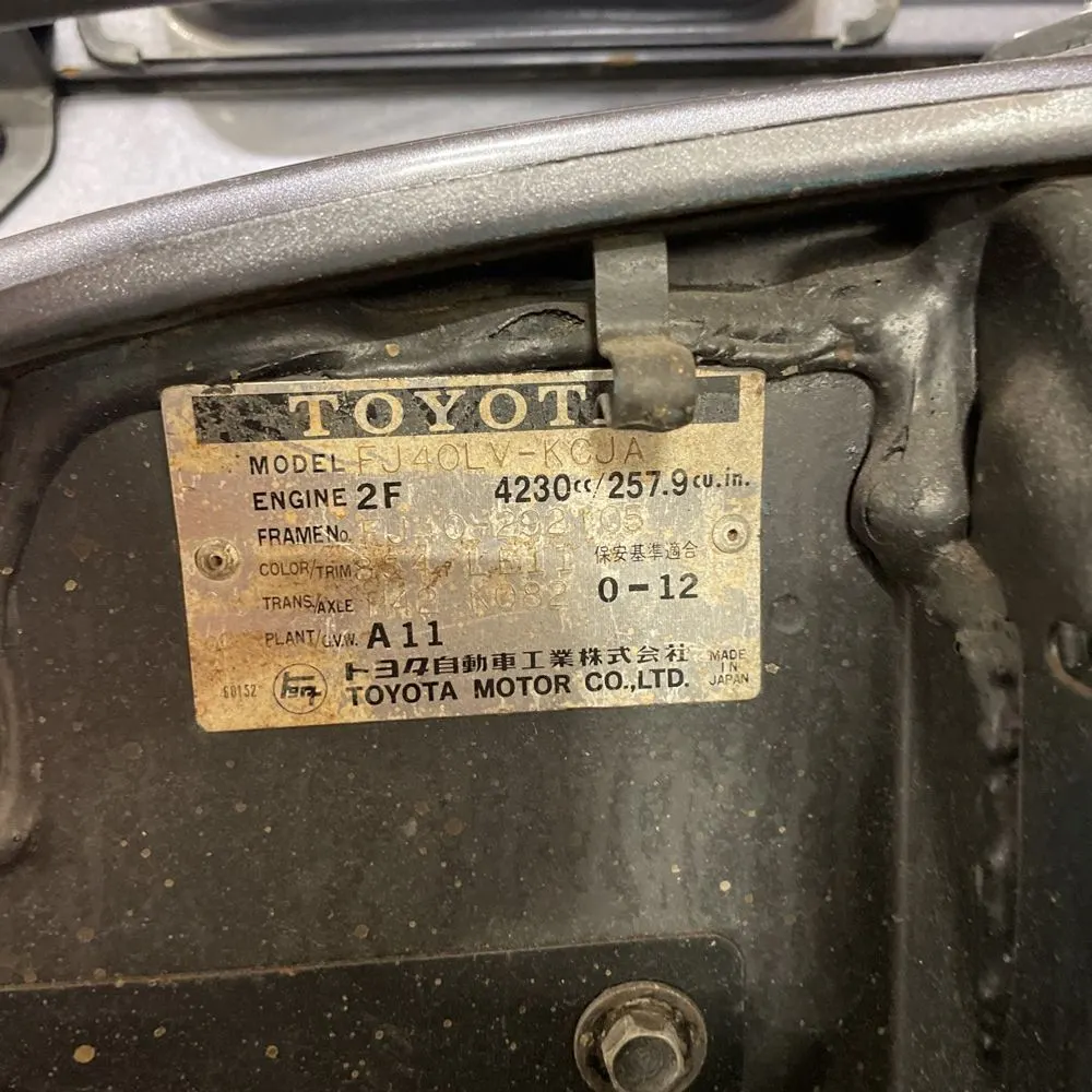 1978 Toyota Land Cruiser FJ40