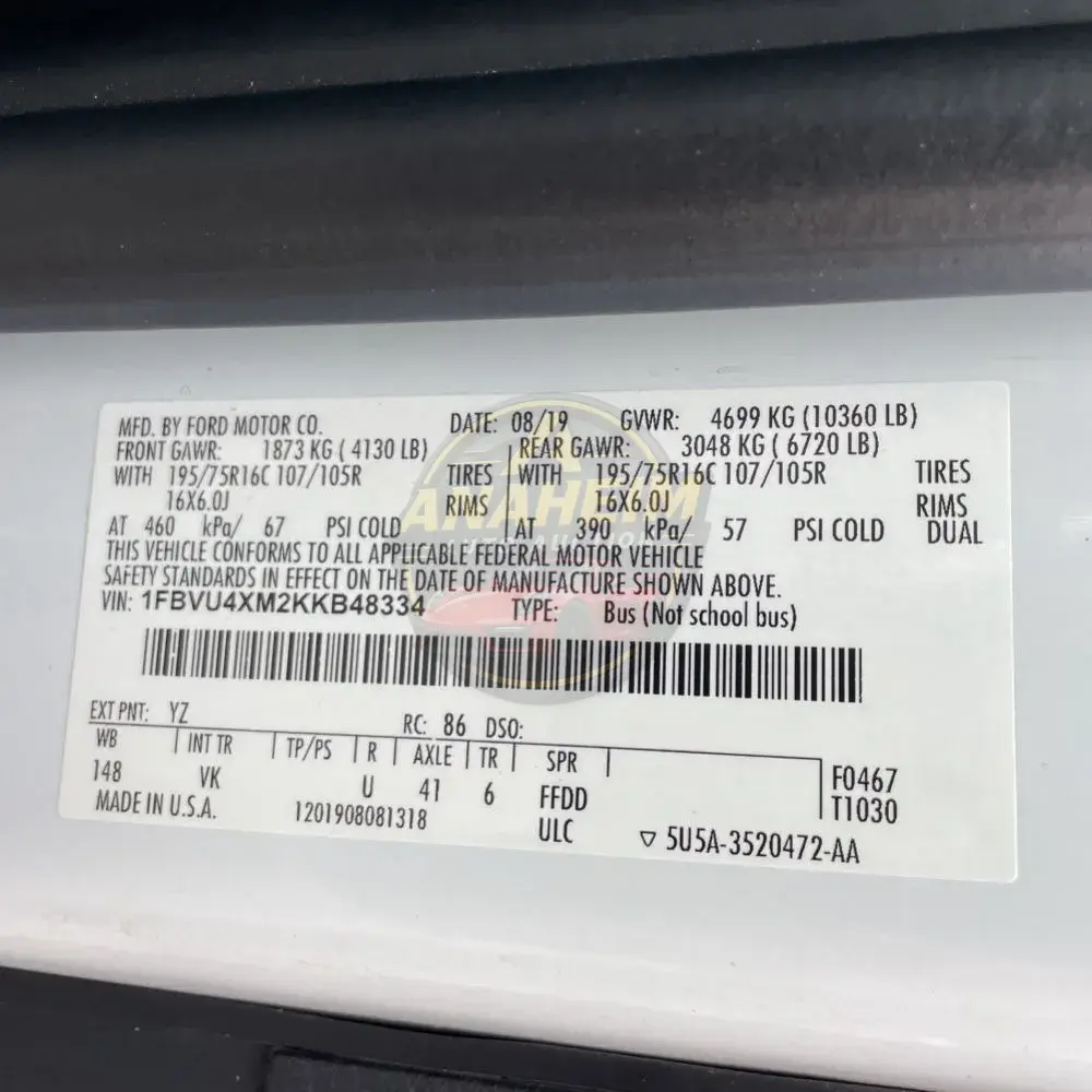 2019 Ford Transit 350 HD XL