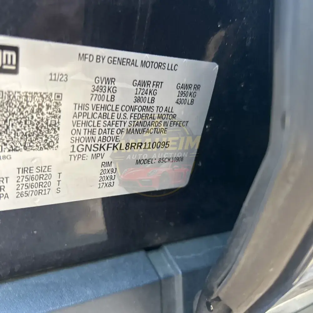 2024 Chevrolet Suburban Premier