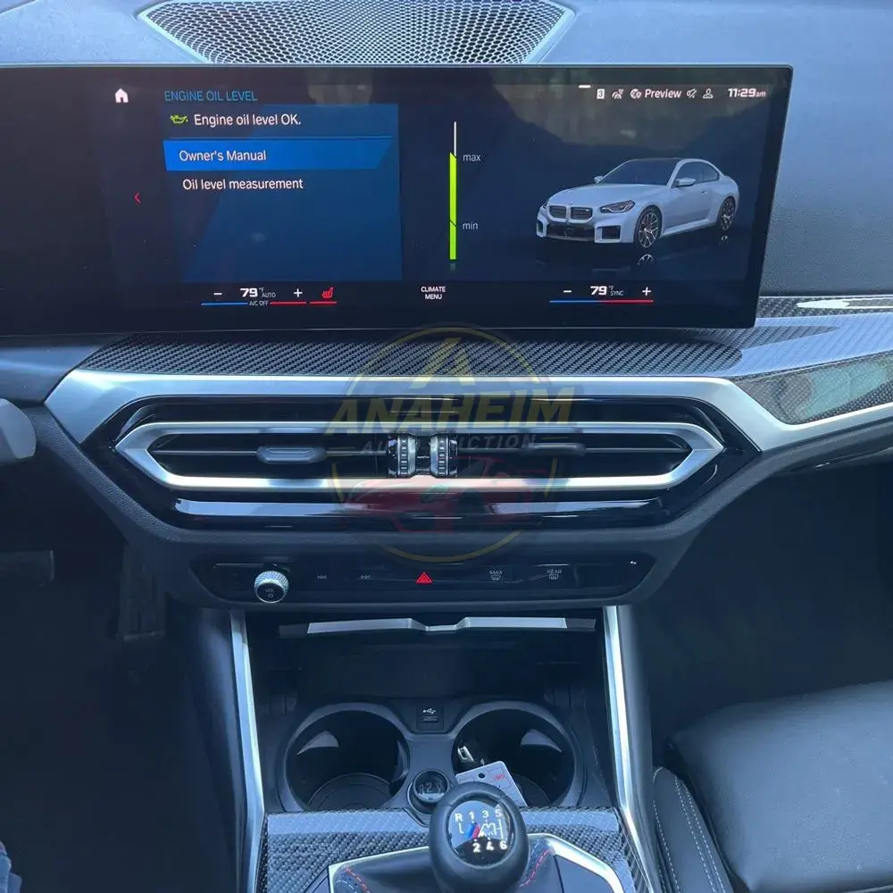2023 BMW M2 Base