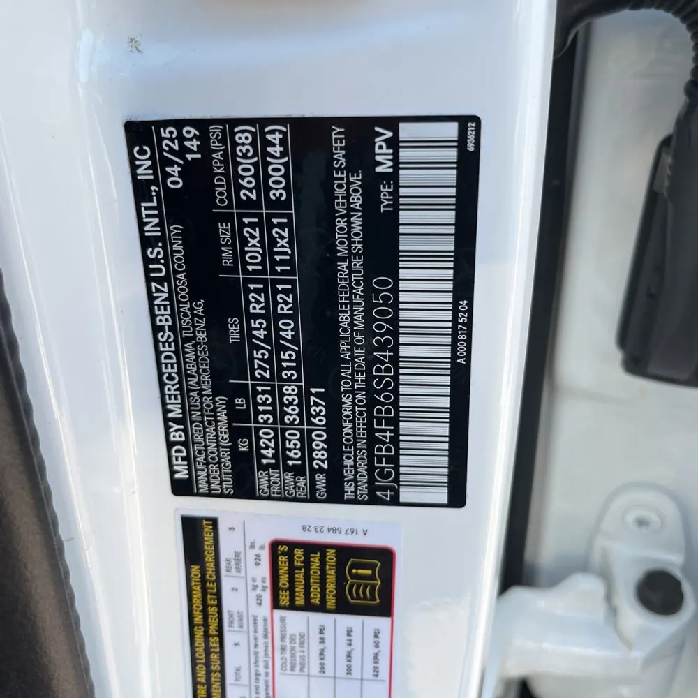 2025 Mercedes-Benz GLE 350 4MATIC