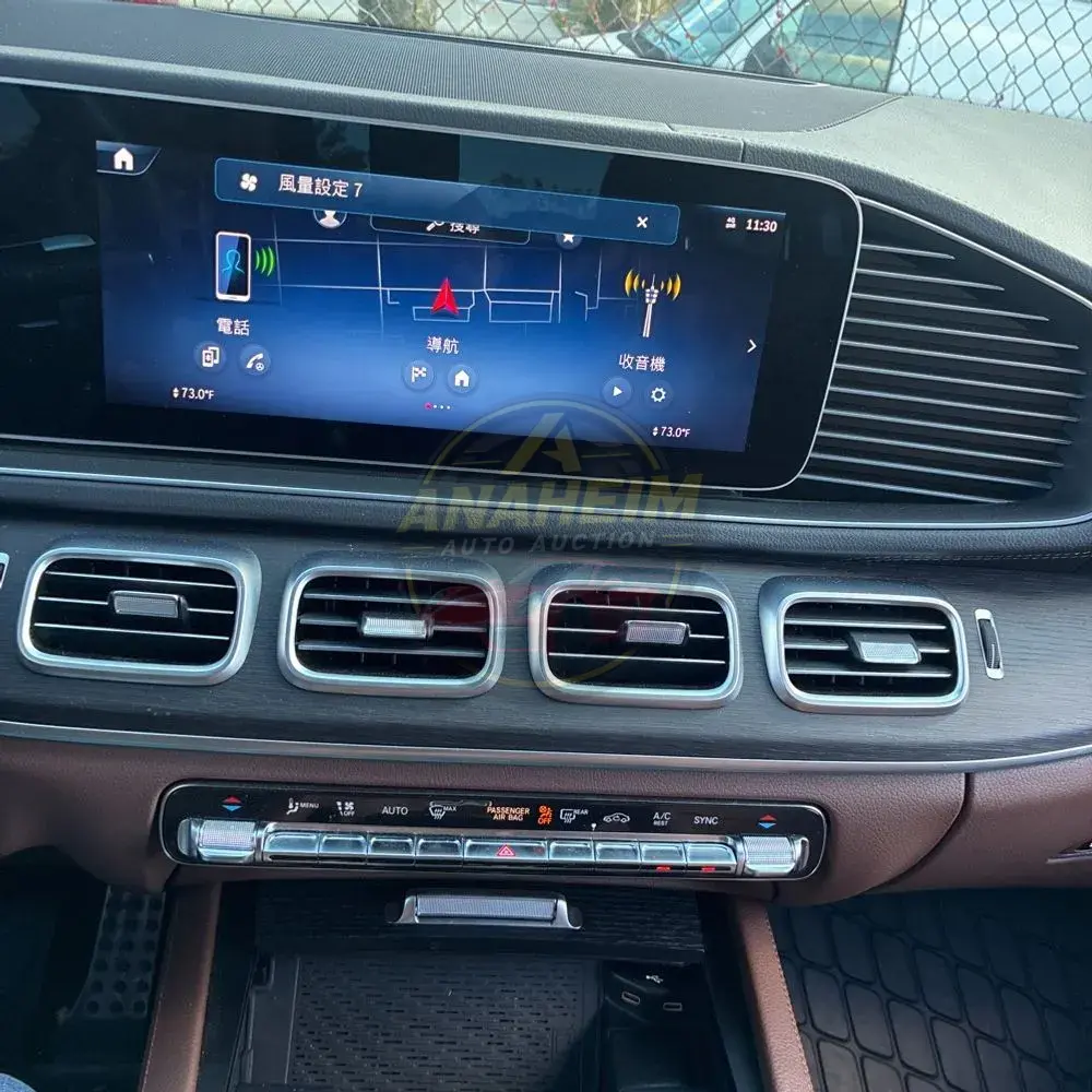 2024 Mercedes-Benz GLS GLS 450