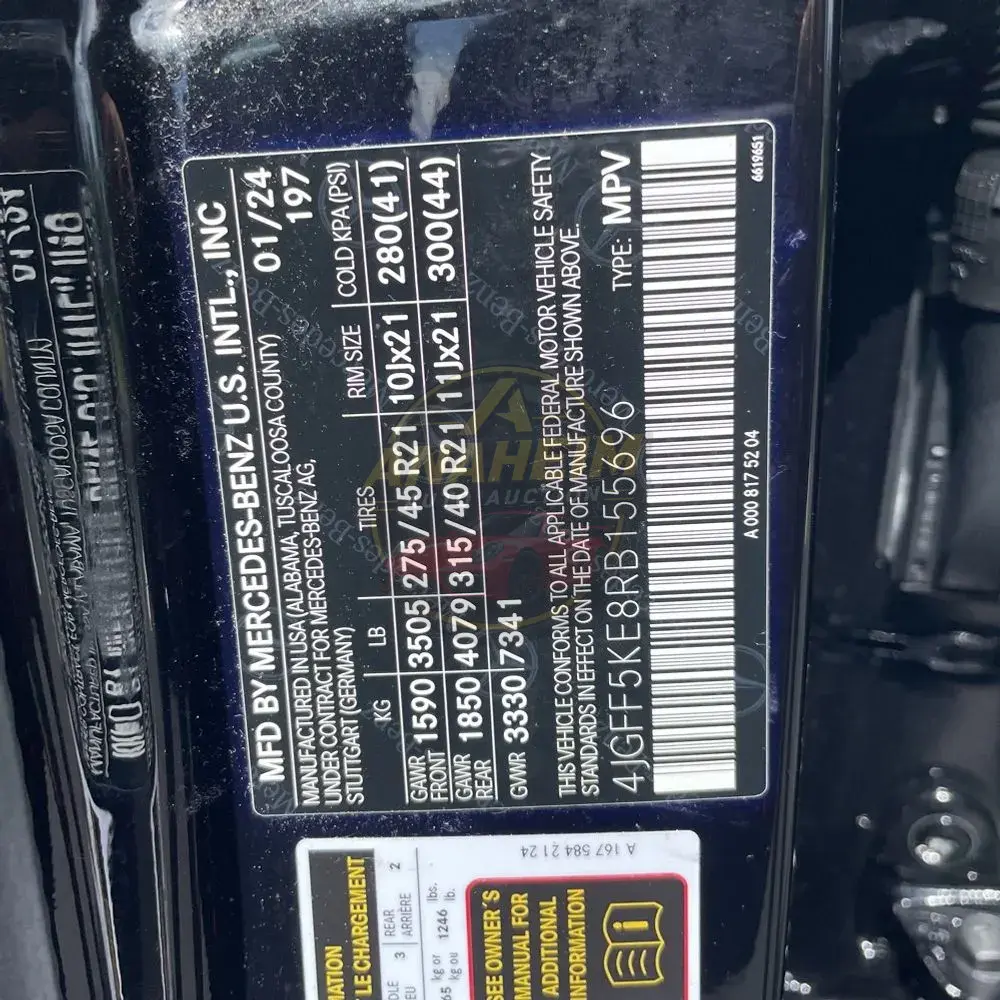 2024 Mercedes-Benz GLS GLS 450