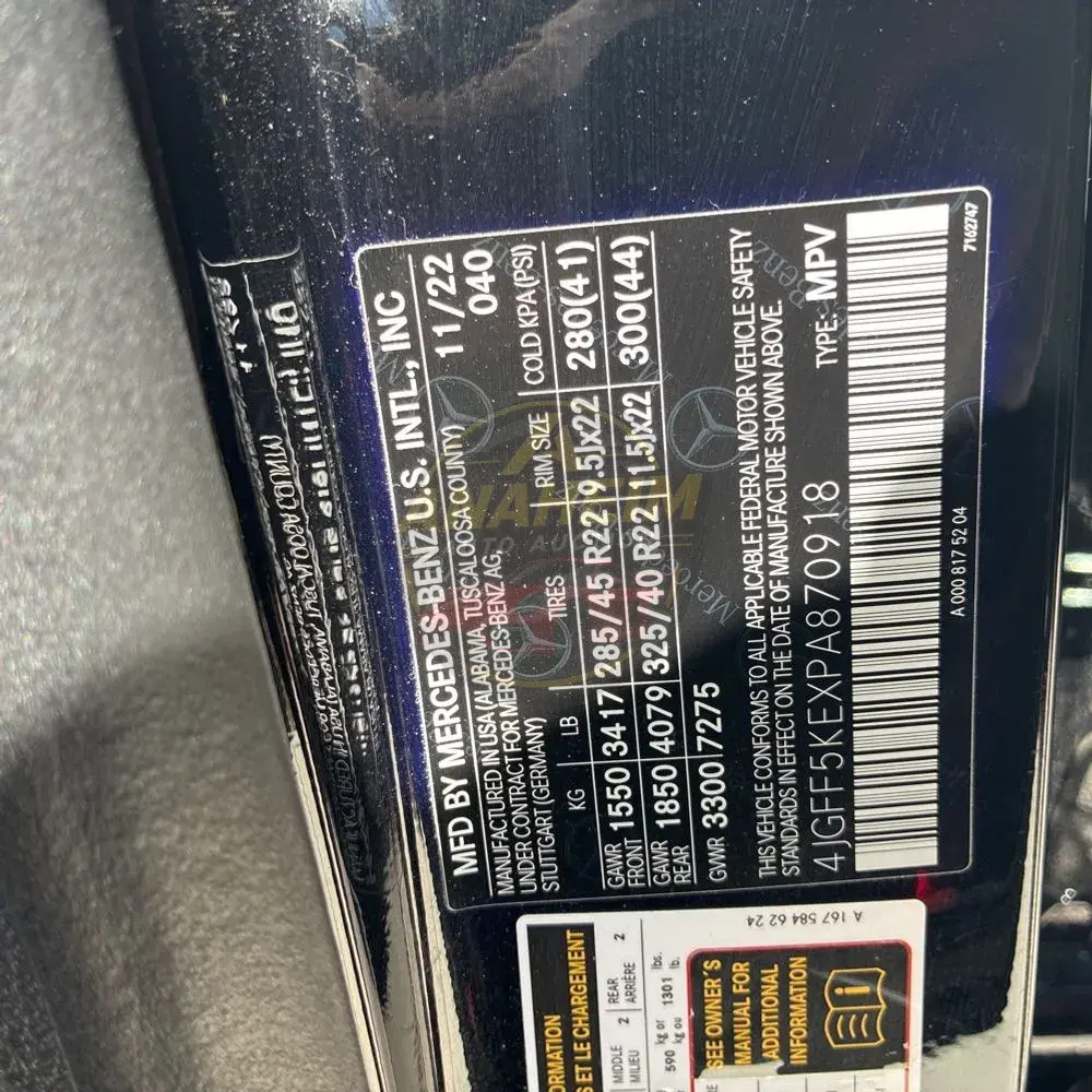 2023 Mercedes-Benz GLS GLS 450