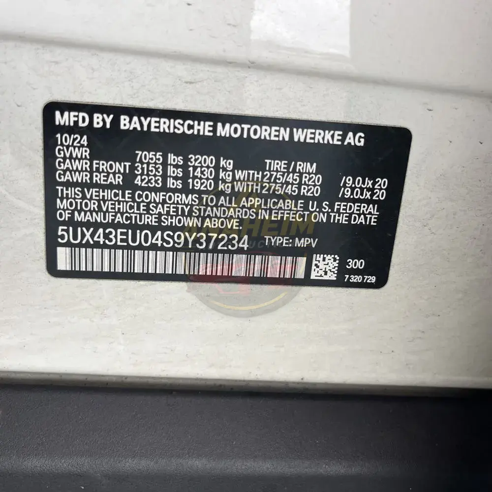 2025 BMW X5 xDrive50e