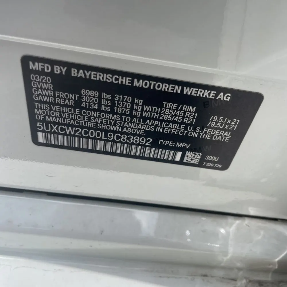 2020 BMW X7 XDrive40i