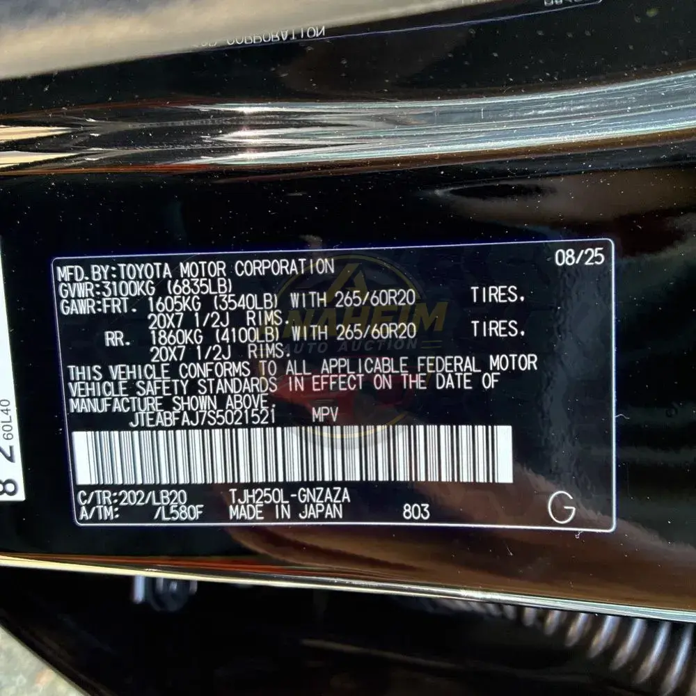 2025 Toyota Land Cruiser Base
