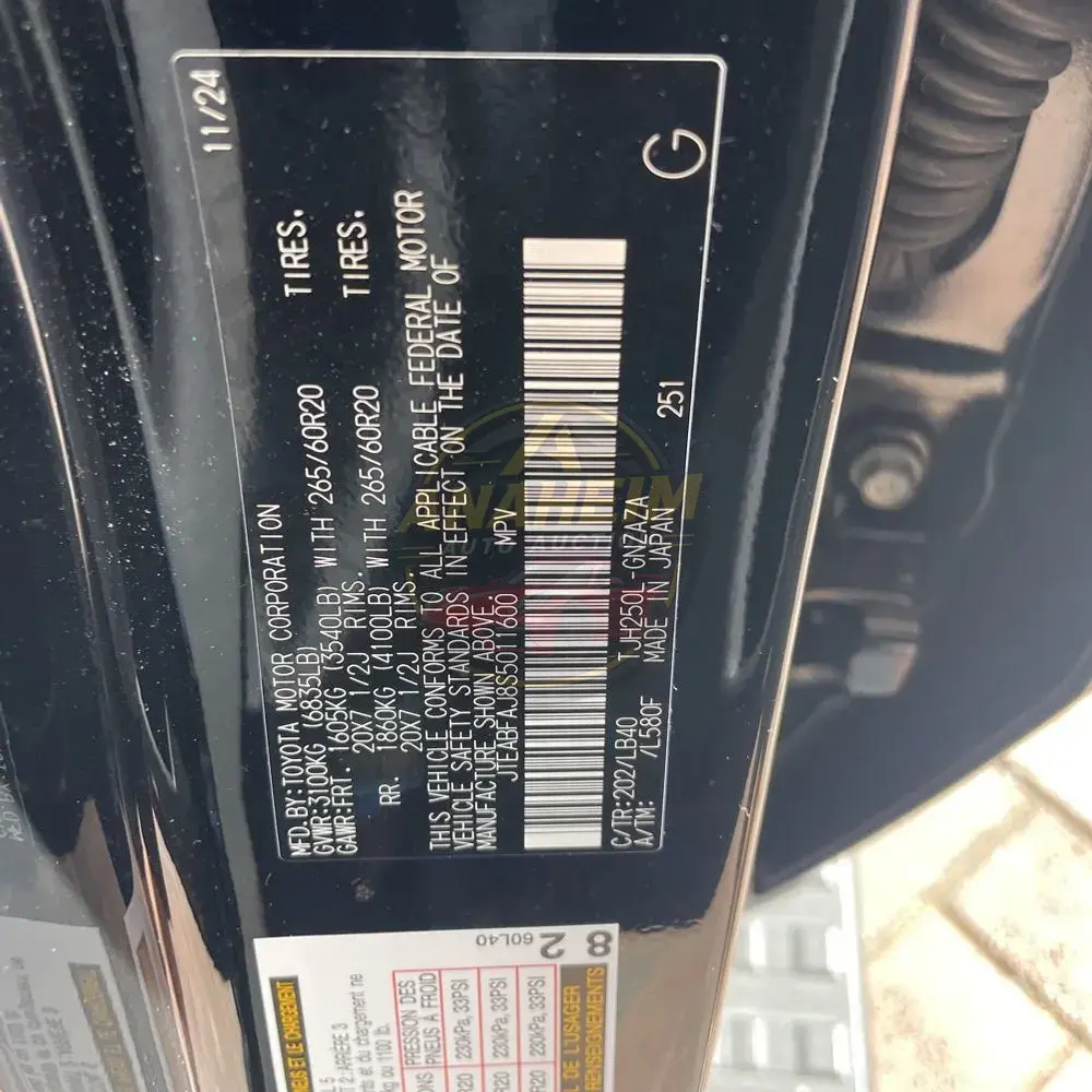 2025 Toyota Land Cruiser Base