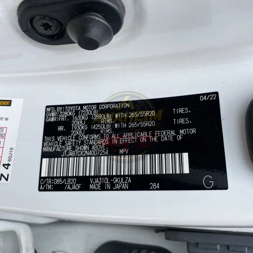 2022 Lexus LX 600 Premium
