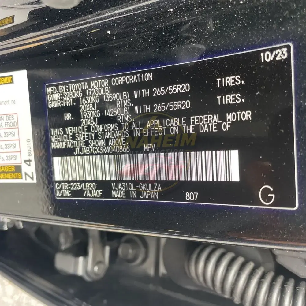 2024 Lexus LX 600 Premium