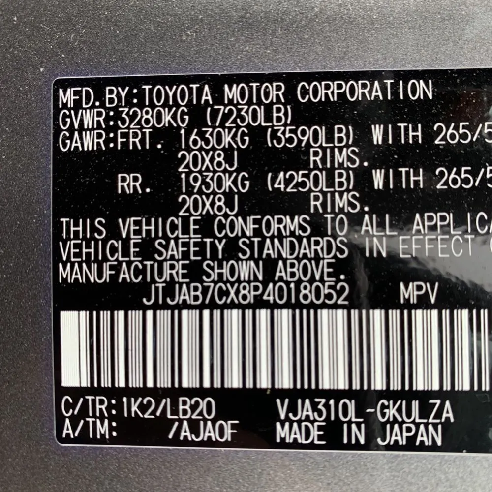 2023 Lexus LX 600 Premium