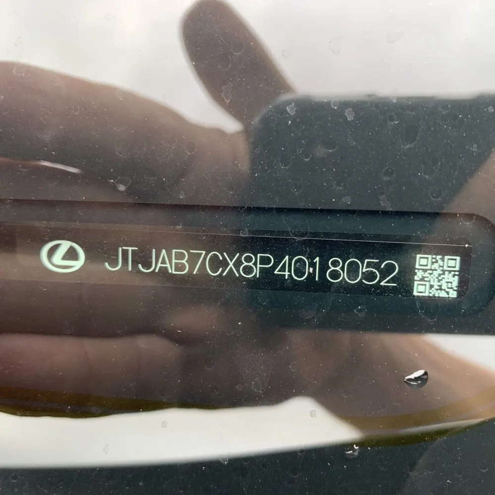 2023 Lexus LX 600 Premium