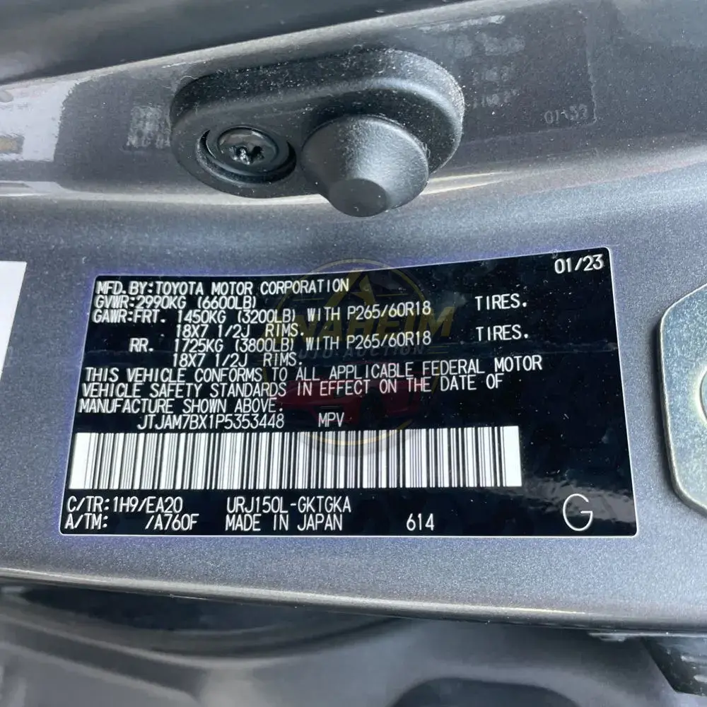 2023 Lexus GX 460