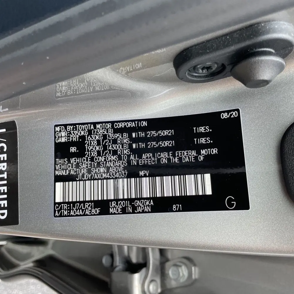 2021 Lexus LX 570 Three-Row