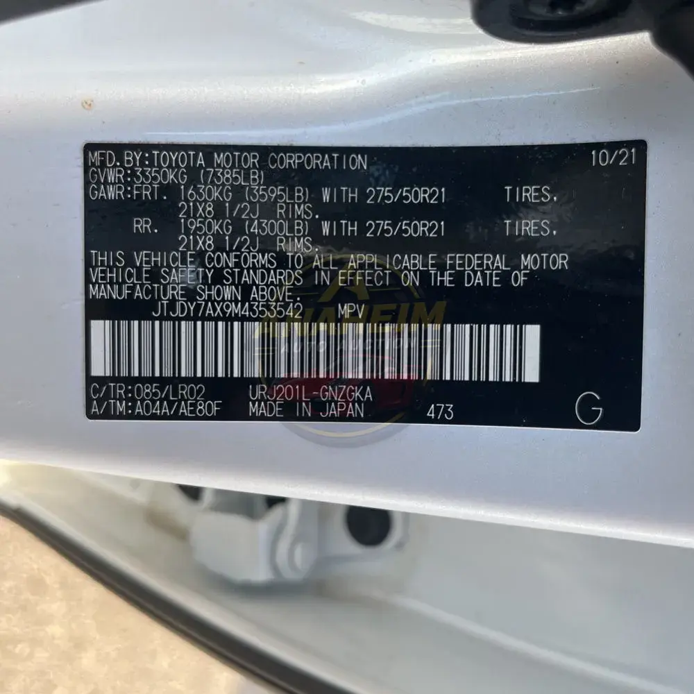 2021 Lexus LX 570 Three-Row