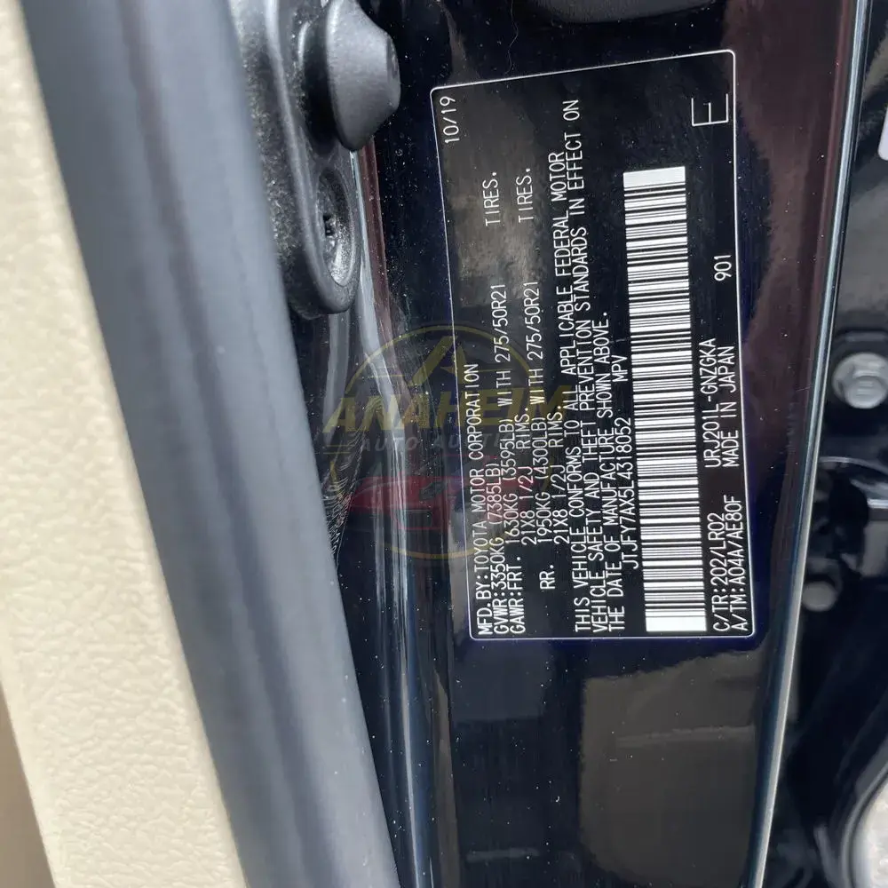 2020 Lexus LX 570 Two-Row