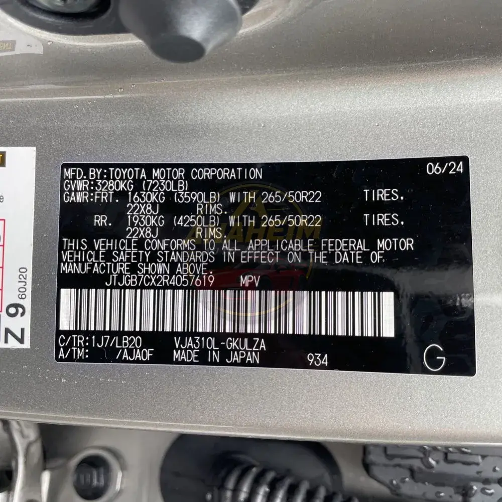 2024 Lexus LX 600 Luxury