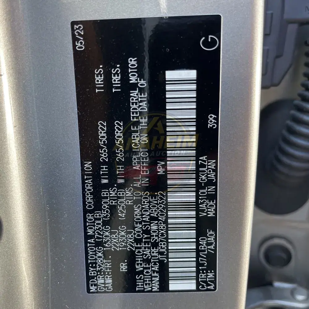2023 Lexus LX 600 Luxury