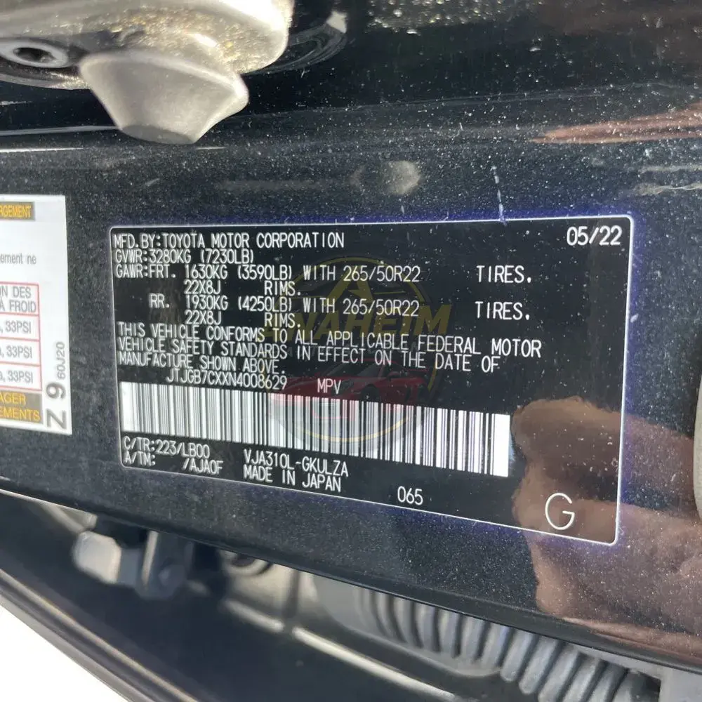 2022 Lexus LX 600 Luxury