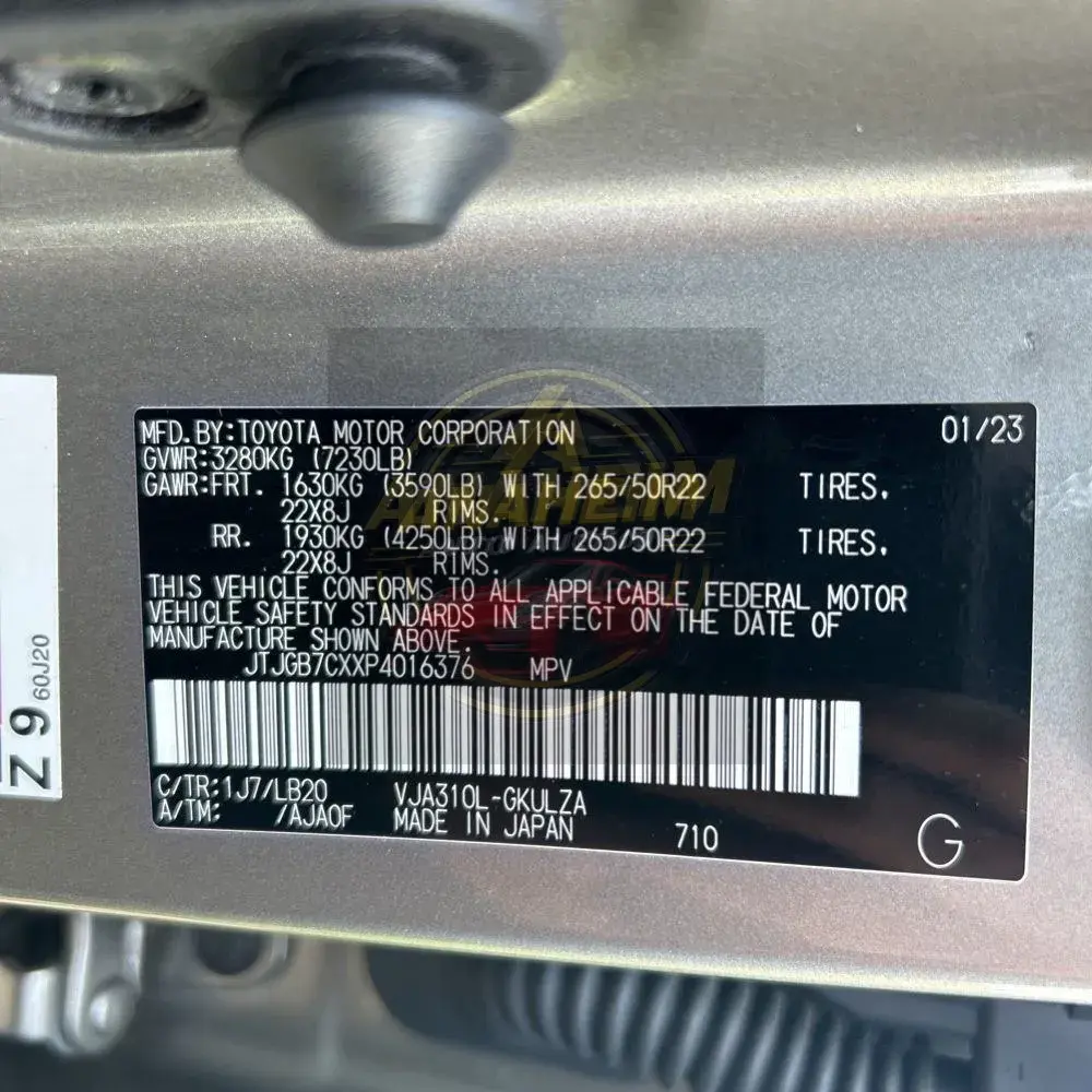 2023 Lexus LX 600 Luxury