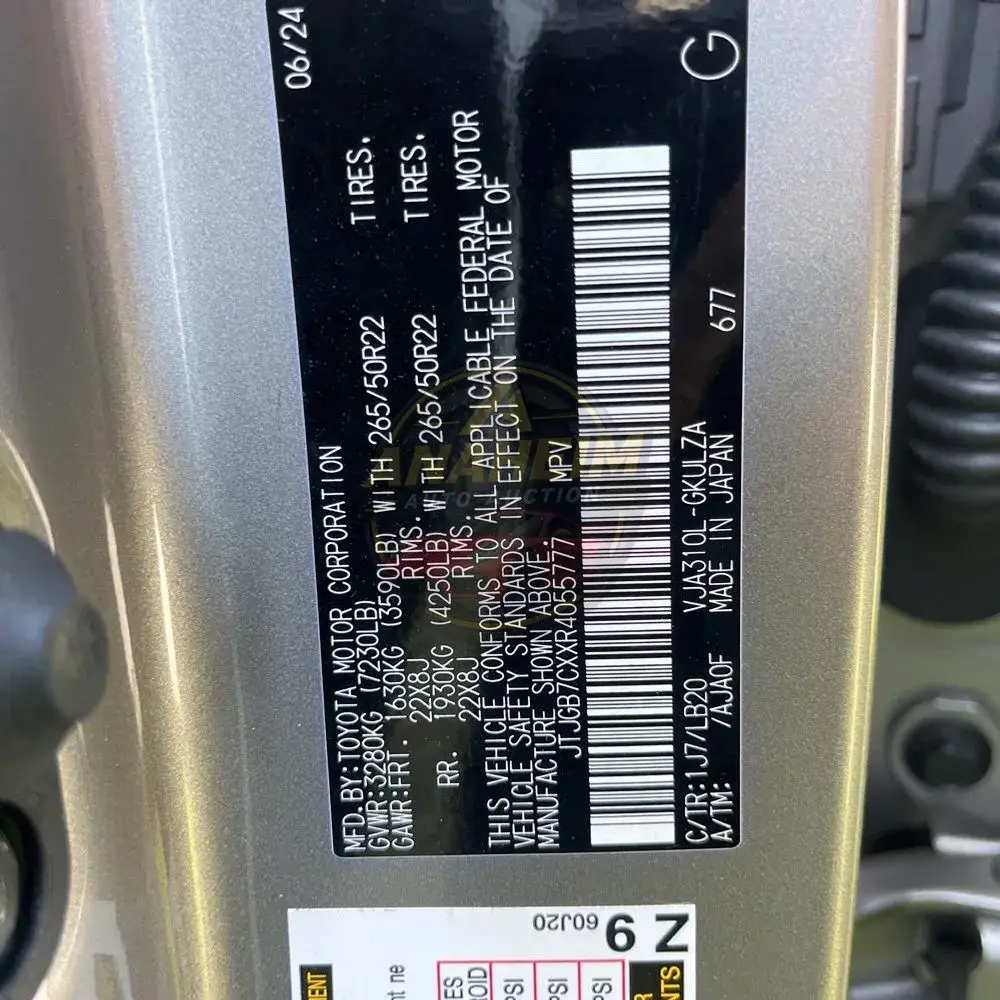 2024 Lexus LX 600 Luxury
