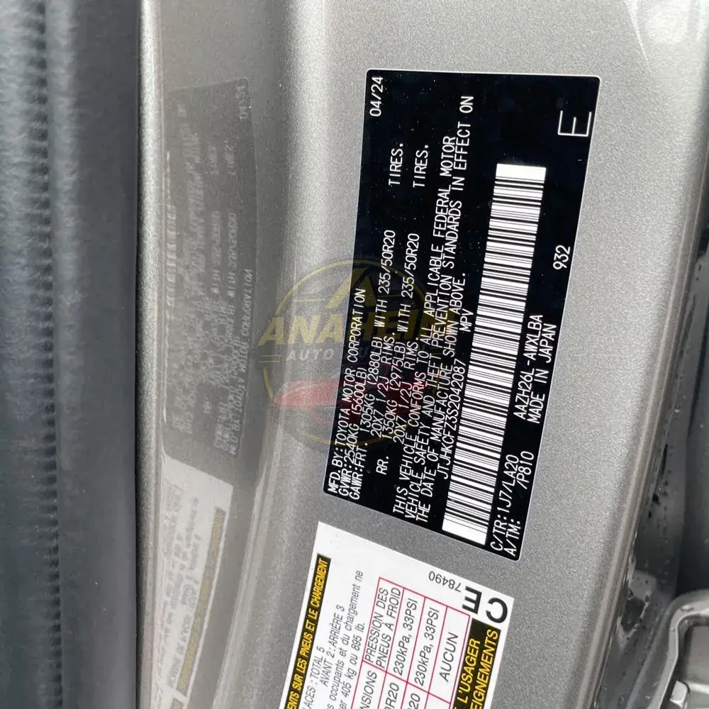 2025 Lexus NX 450h+ Base