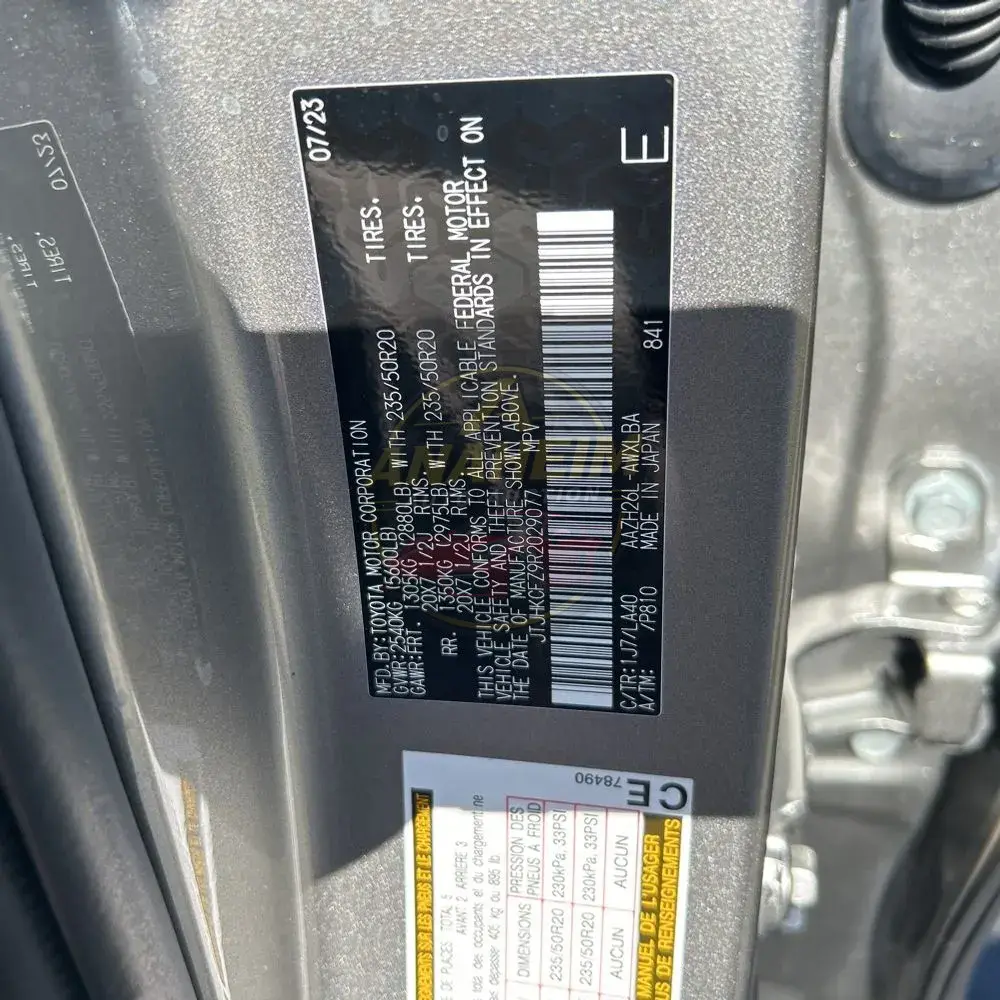 2024 Lexus NX 450h+ Base