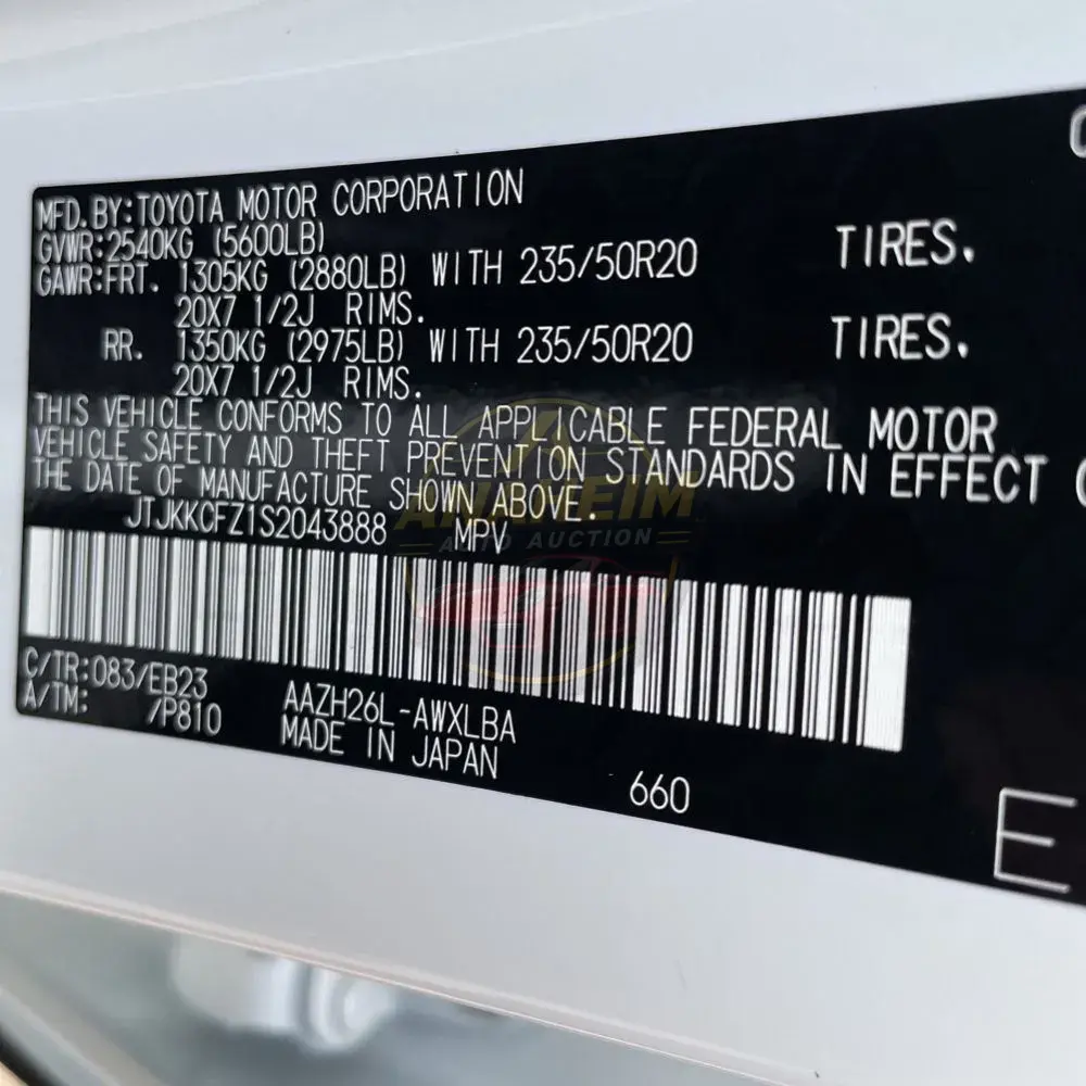2025 Lexus NX 450h+ F SPORT Handling