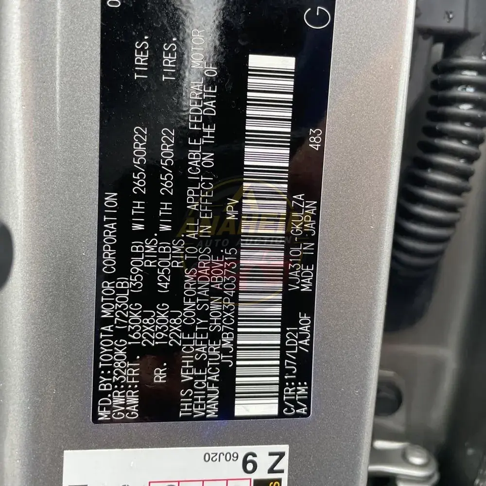 2023 Lexus LX 600 F SPORT Handling