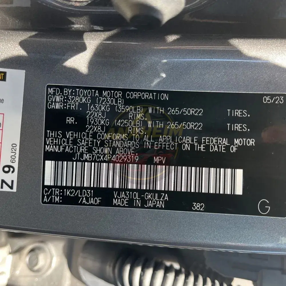 2023 Lexus LX 600 F SPORT Handling