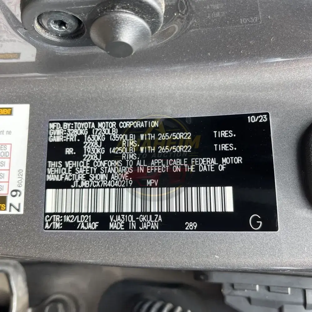 2024 Lexus LX 600 F SPORT Handling