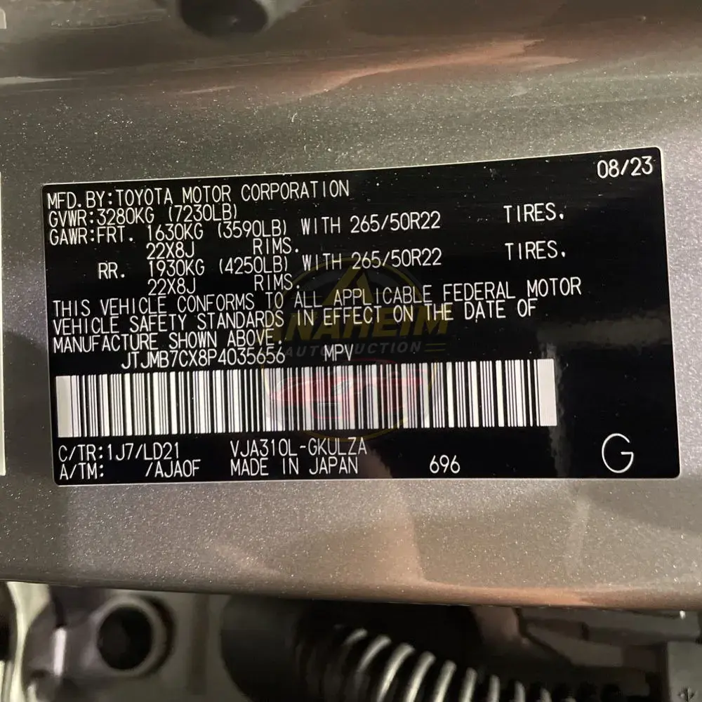 2023 Lexus LX 600 F SPORT Handling