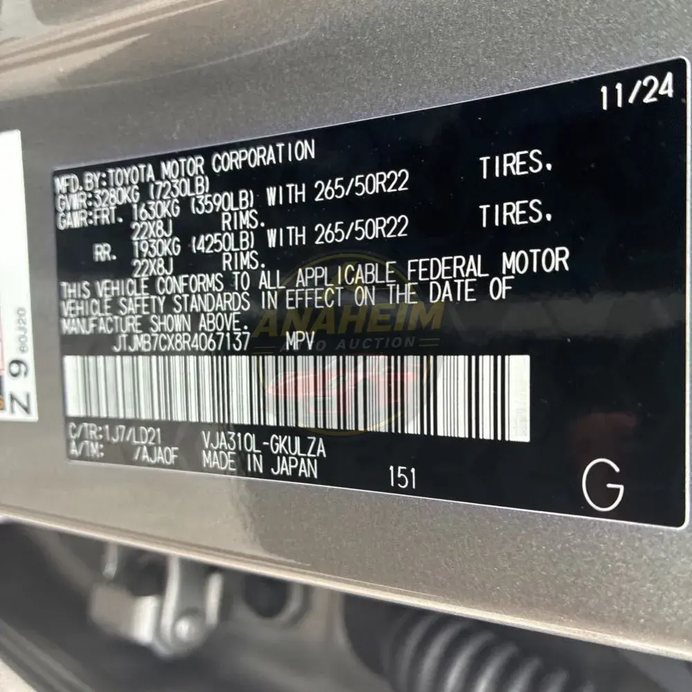 2024 Lexus LX 600 F SPORT Handling