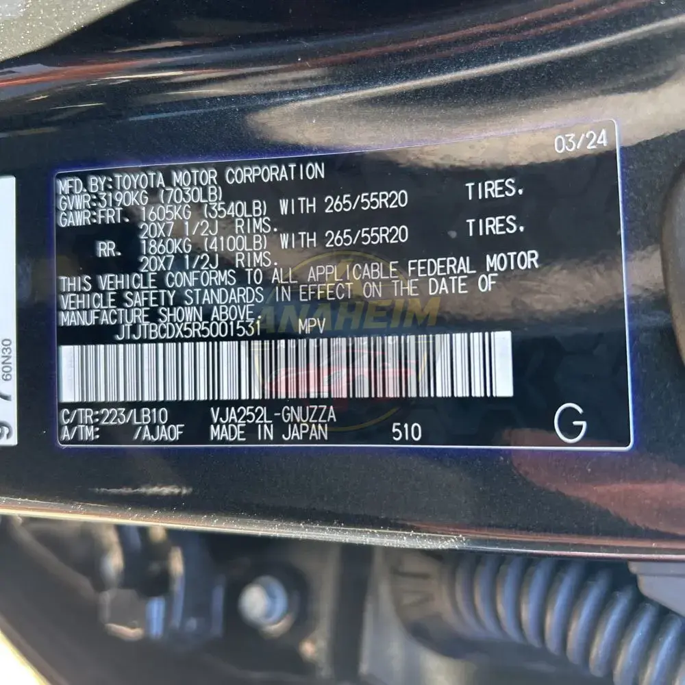2024 Lexus GX 550 Premium