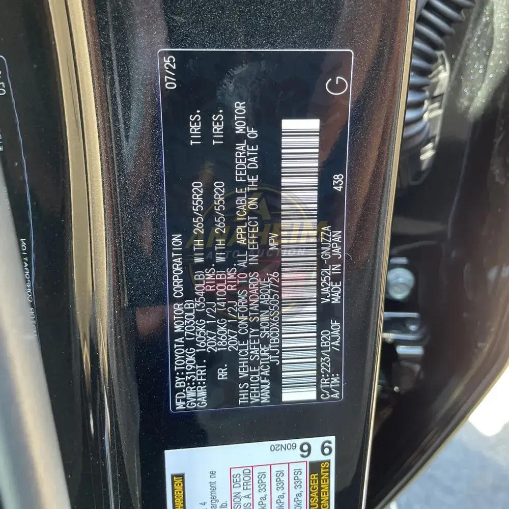 2025 Lexus GX 550 Premium+
