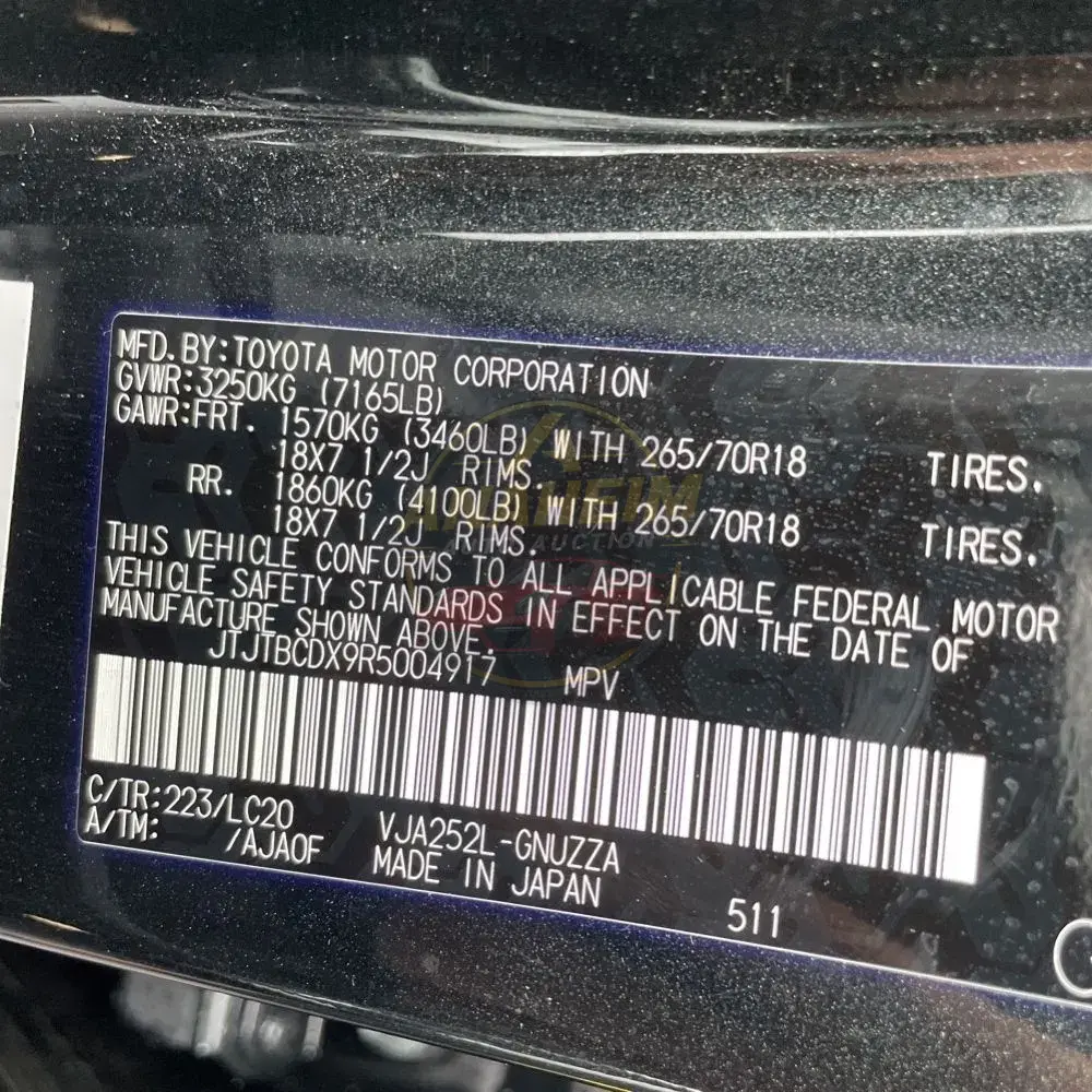 2024 Lexus GX 550 Overtrail+