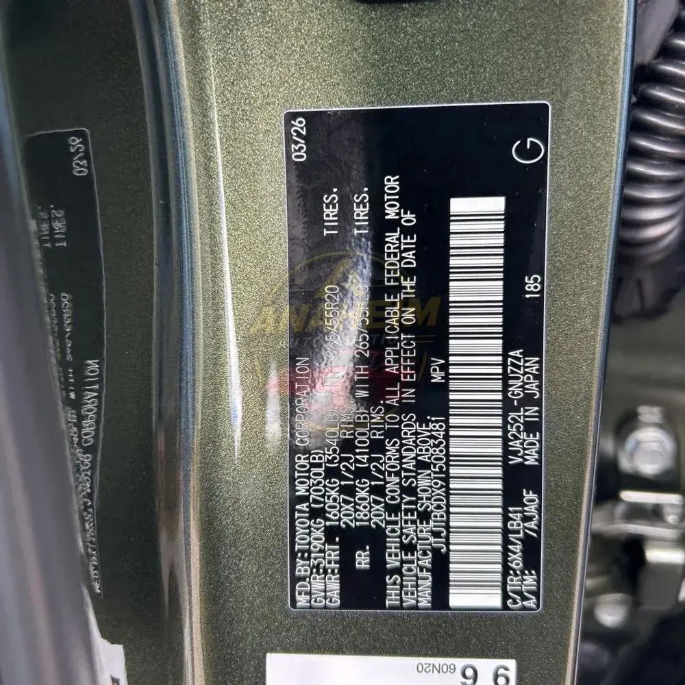 2026 Lexus GX 550 Premium+