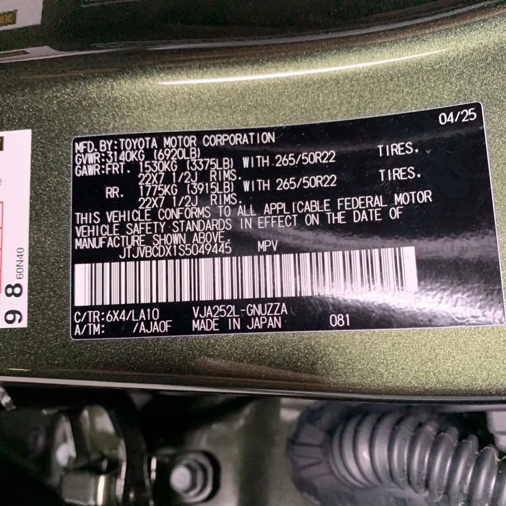 2025 Lexus GX 550 Luxury+