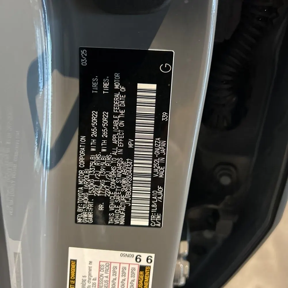 2025 Lexus GX 550 Luxury+