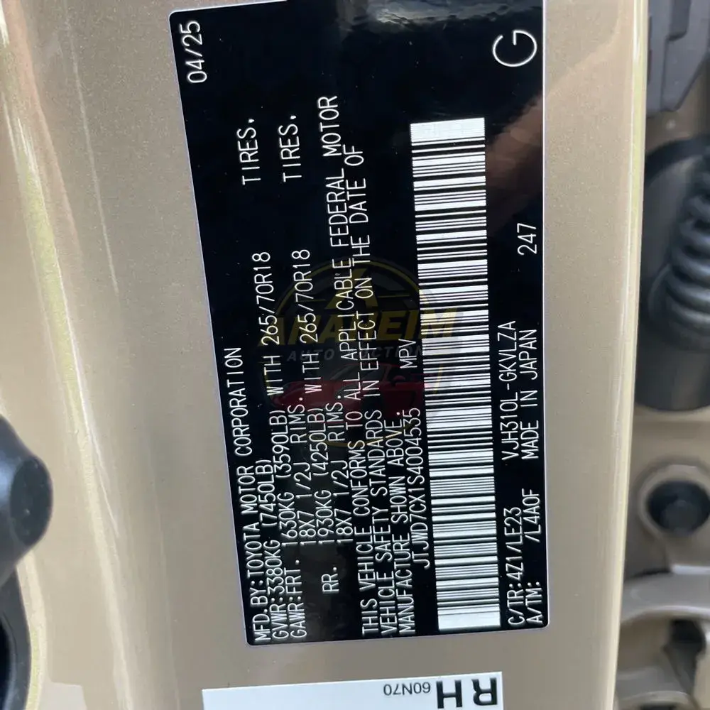 2025 Lexus LX 700h Overtrail
