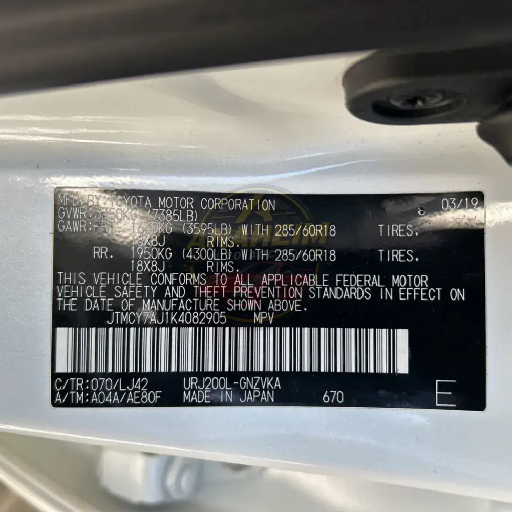 2019 Toyota Land Cruiser Base