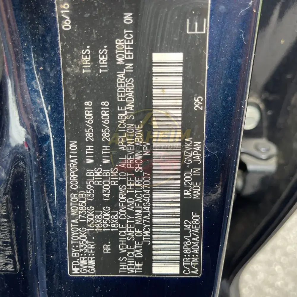 2016 Toyota Land Cruiser Base