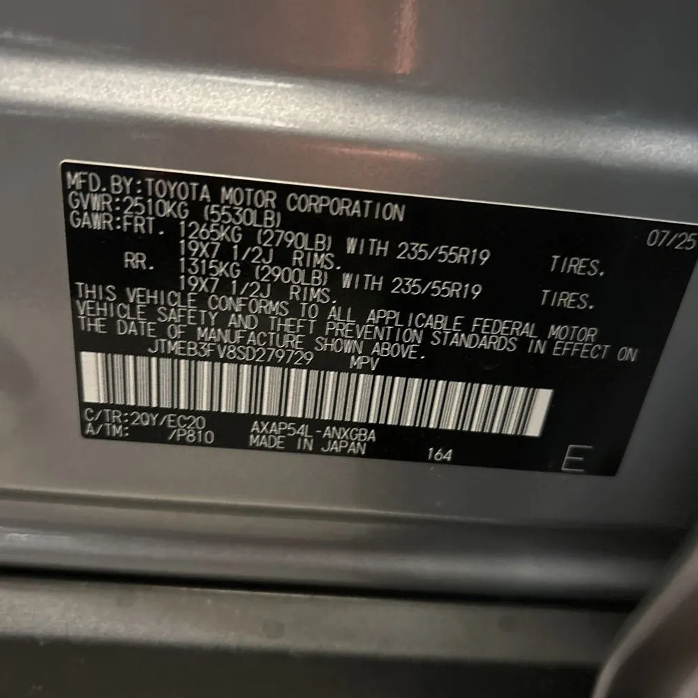 2025 Toyota RAV4 Plug-in Hybrid XSE