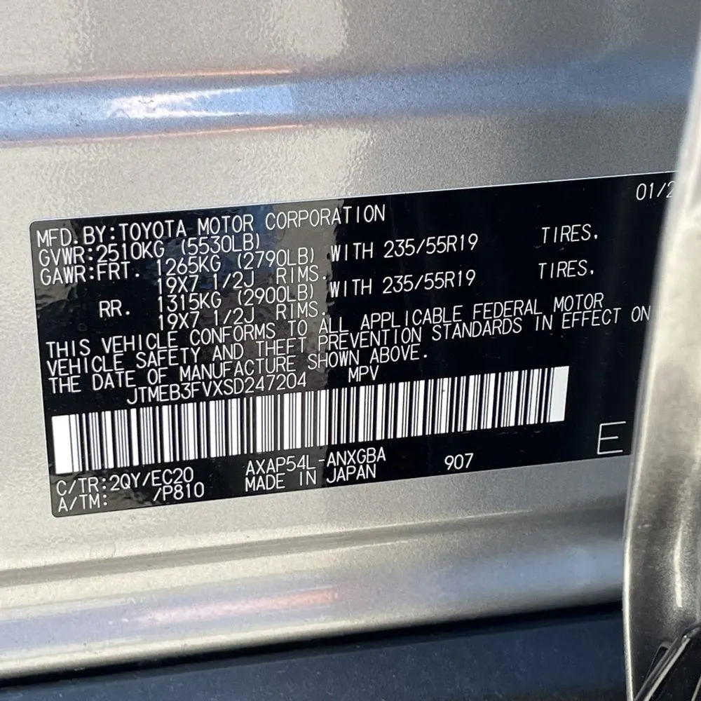 2025 Toyota RAV4 Plug-in Hybrid XSE