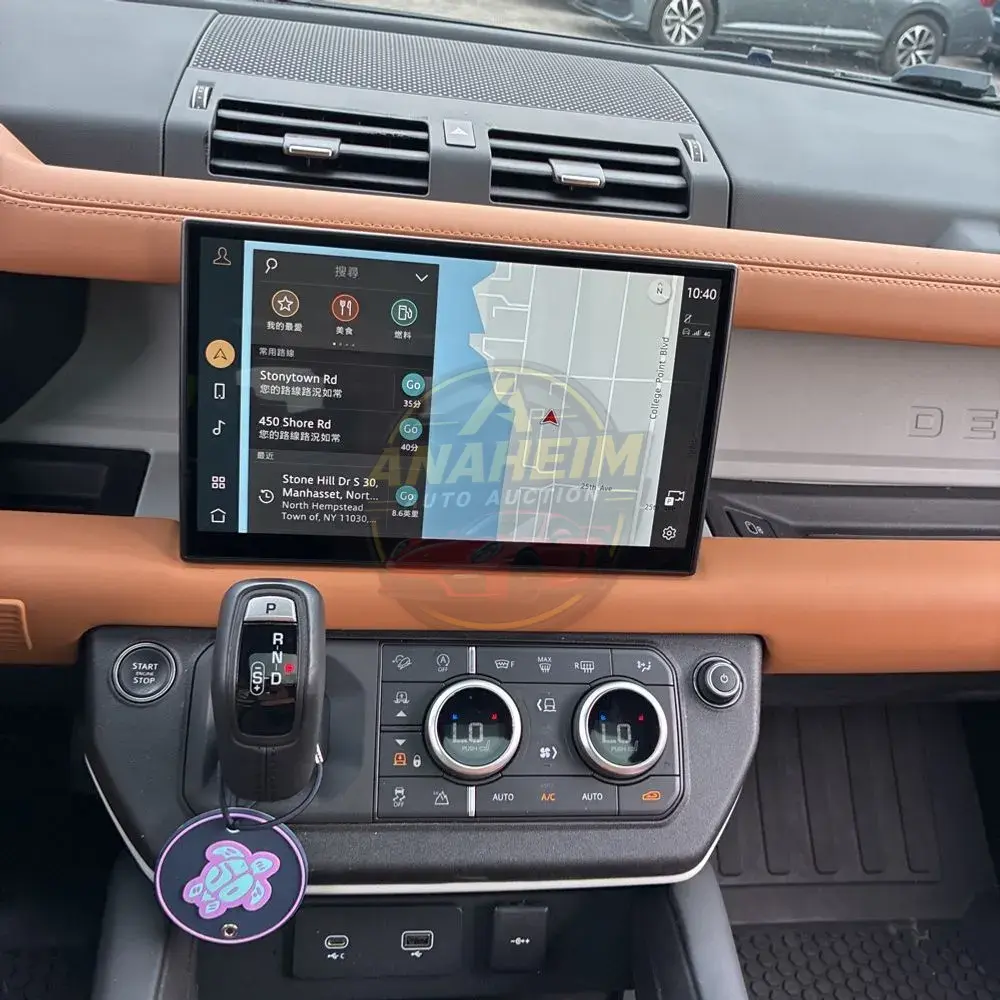 2023 Land Rover Defender 130 X-Dynamic SE