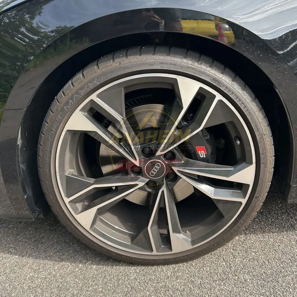 2024 Audi S5 Premium Plus