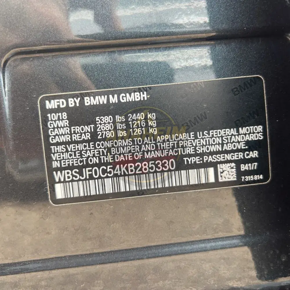 2019 BMW M5 Competition